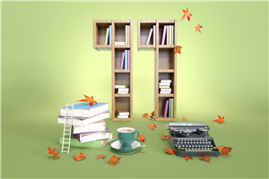 在職MBA會越來越難考嗎