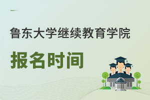 |W(xu)^m(x)W(xu)Ժrg