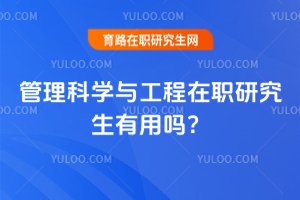 2025ƌW(xu)cоÆ᣿