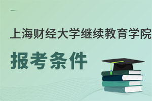 Ϻؔ(jng)W(xu)^m(x)W(xu)Ժ󿼗l