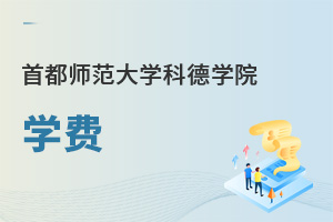 ׶W(xu)ƵW(xu)ԺW(xu)M