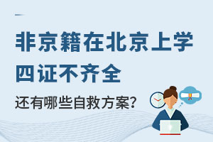 2022όWǾC˲^ôk߀ЩԾ֮·