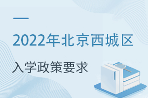 ע!ǅ^ί2022xսAWߣǾWҪM@Щl!