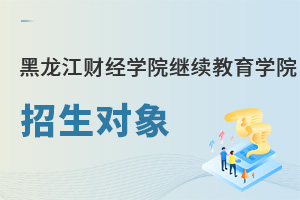 ؔ(ci)(jng)W(xu)Ժ^m(x)W(xu)Ժ(du)