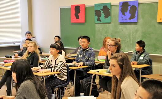 北京實(shí)驗(yàn)外國語學(xué)校