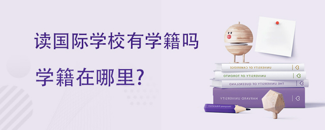 xHW(xu)УЌW(xu)?W(xu)?