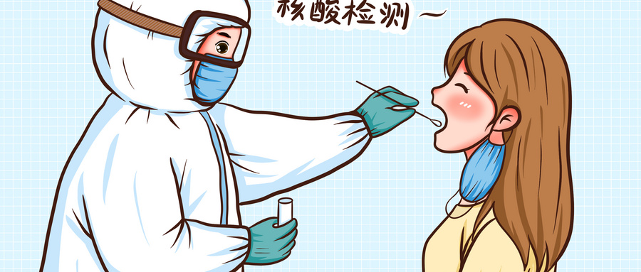 2022ʡи߿ǰҪ󹫲ǰ14Ãcһ