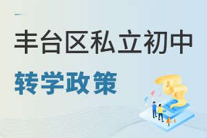 S_(ti)^(q)˽D(zhun)W(xu)