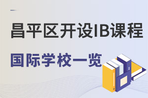 ƽ^(q)_O(sh)iBṅHW(xu)Уһ[£