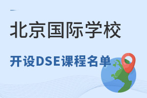 _O(sh)dsen̵ıHW(xu)УЩ