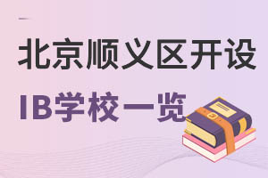 2022걱x^(q)_O(sh)IBṅHW(xu)Уһ[£