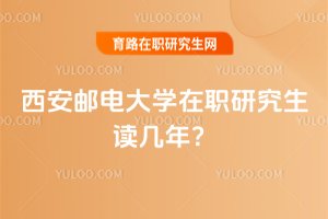 2025]늴W(xu)оx