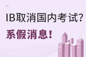 IBٷIBδͣЇekIBԇxIBHW(xu)Ӱ푣