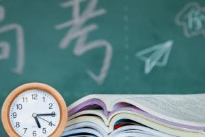 天津2025年高考英語第一次考試成績5月9日起可查