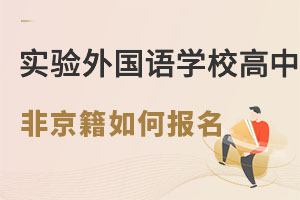 (sh)(yn)(gu)Z(y)W(xu)УзǾΈ(bo)