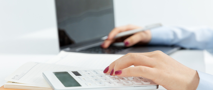 會計專業的畢業后好找工作嗎