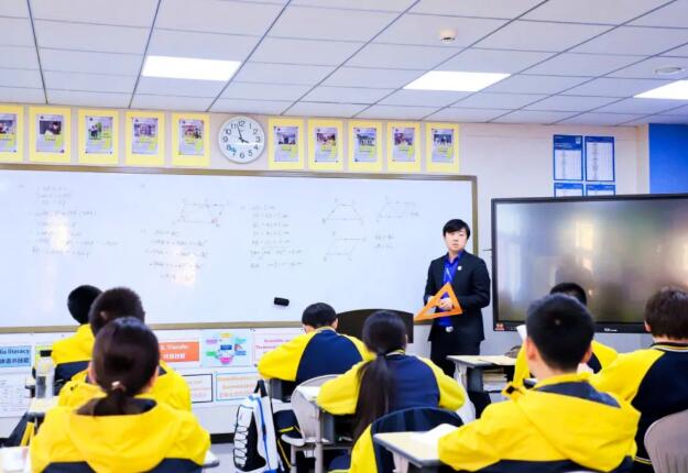 北京新府學外國語學校