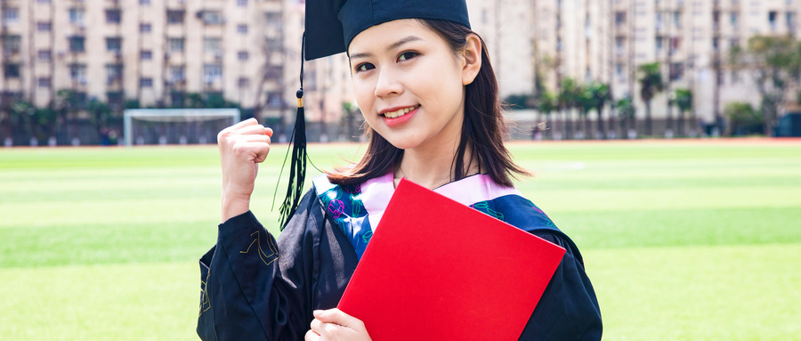 丹東高考200分上什么學校