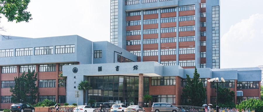 遂寧高考200分上什么學校?