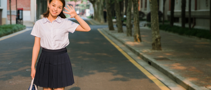 北京大專200分能進的學校