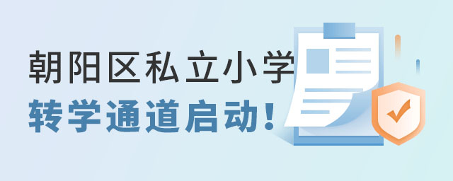 ꖅ^(q)˽СWD(zhun)Wͨ