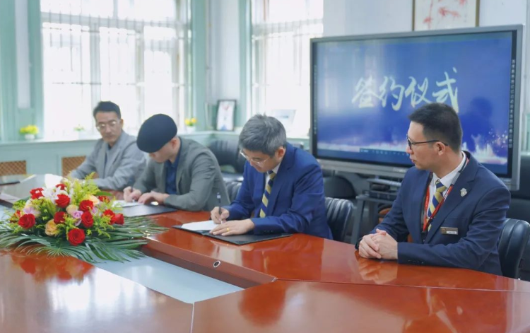 笛卡爾學(xué)院與天津法拉古特學(xué)校合作開設(shè)法語國際高中項目正式簽約儀式