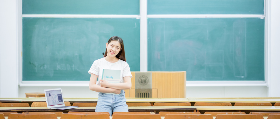 2022年山東男孩200分能考什么大學?