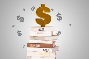 北外國(guó)際課程中心Alevel課程一年多少錢(qián)