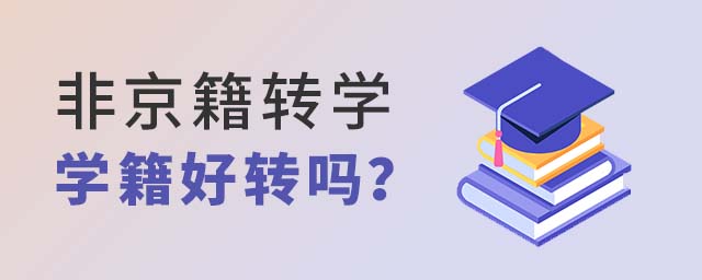 ǾDWϱꖅ^˽WУWD᣿