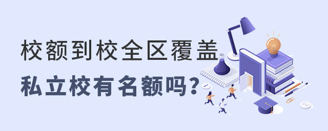 У~Уȫ^(q)w˽W(xu)У~