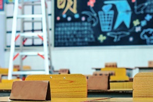 北京朝陽赫德學(xué)校中學(xué)部2022年插班補(bǔ)錄開始報(bào)名