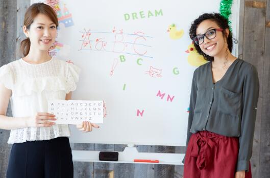 北京雙語學(xué)校