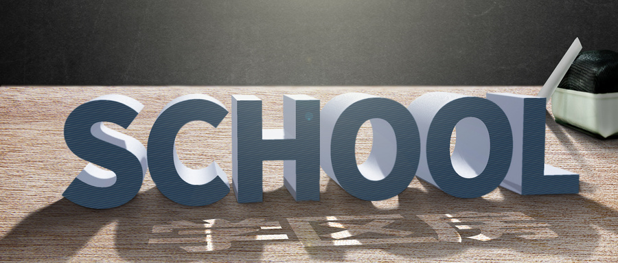 山東高考各類別各批次分數線公布!