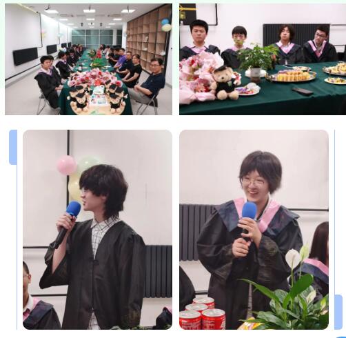 北京市通州區私立樹人學校