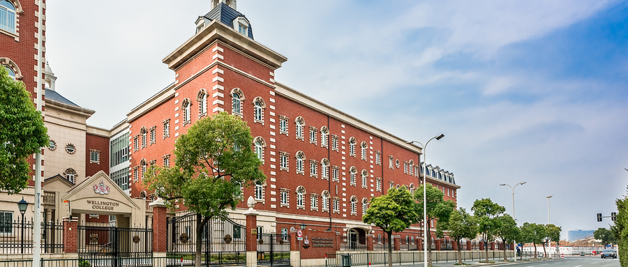 河南高考200分上什么學(xué)校?