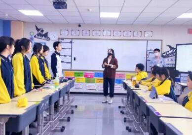 北京新府學外國語學校