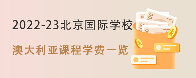 2022-23W걱HWУĴňWMһ[