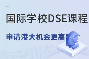 (sh)(j)ˣͨ^HW(xu)УW(xu)(x)DSEn·M(jn)۴C(j)h(yun)߿