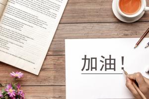 LɳW(xu)УĹI(y)CˌI(y)гЮI(y)