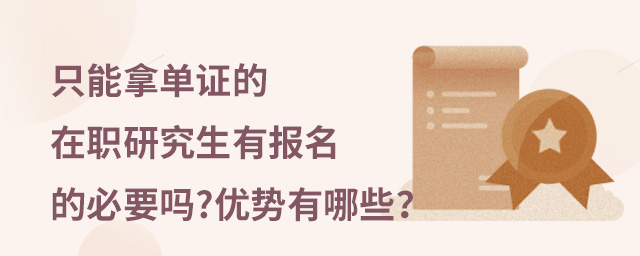 ֻÆCоЈıҪ᣿Щ