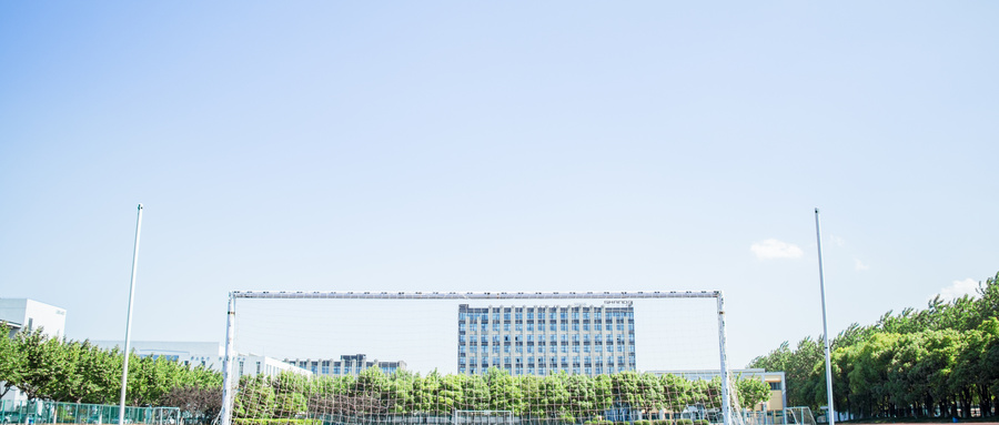 孩子高考打150分能報考哪個學校?