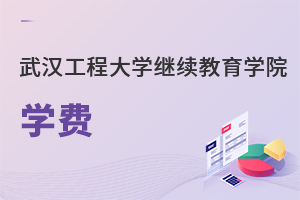 h̴W(xu)^m(x)W(xu)ԺW(xu)M(fi)