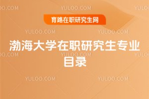 2025겳W(xu)оI(y)Ŀ