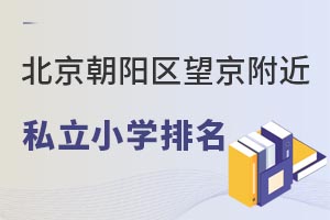 гꖅ^˽СWһ[УkWrB