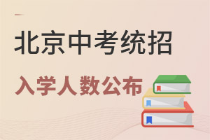 2022729գ2.5fͨ^пyM냞|У˽У