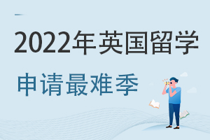 ӢpA-Level߷6f(g)2022ӢW(xu)Ո?q)f˟oW(xu)!