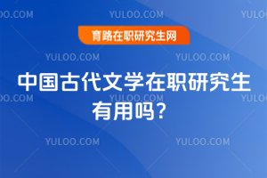 2025ЇŴČWоÆ᣿