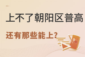 2022]ڳꖅ^ո߀Щ˽п^~