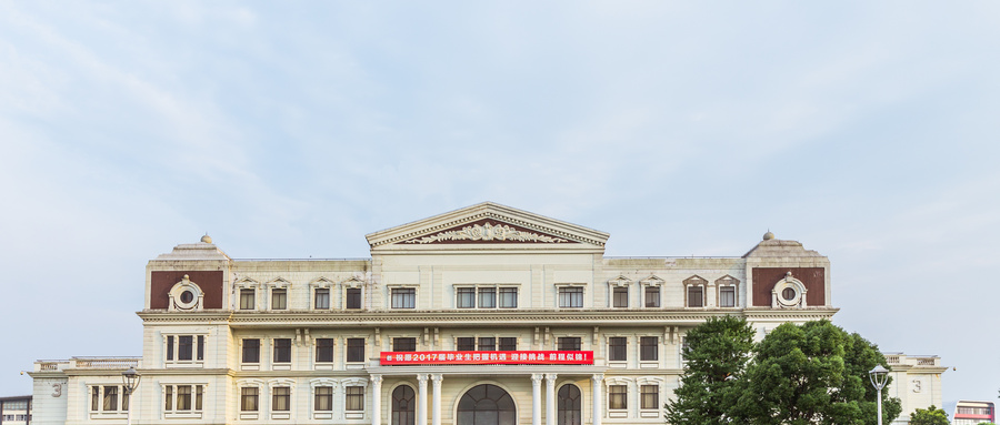 女生高考300分選大學,求名單