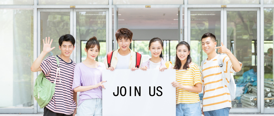 2022年廣東高考200分歷史類能上什么大專學校?